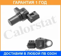 ������ ��������� Vernet / CS0363 �������� 12 ��� CS0363 ����
