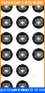 �������� ���������, �������� ������� Victor Reinz / 125409301 �������� 6 ��� 125409301 ����