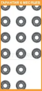 �������� ���������, �������� ������� Victor Reinz / 125367801 �������� 6 ��� 125367801 ����