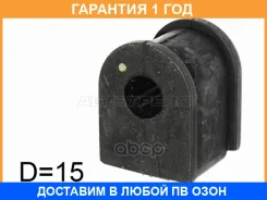 ������ SAT / ST4881832120 �������� 12 ��� ST4881832120 ����