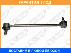 ���� ������������� Toyota Camry (XV30, XV40, XV50) 01-18 / Harrier 03-13 (�����/ ������=�����) SAT / ST4883048010 �������� 12 ���, �����/������ ������...