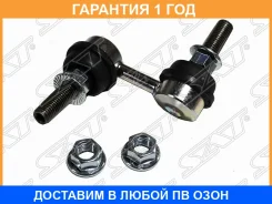 ���� ������������� ��������� SAT / ST48831B1010 �������� 12 ��� ST48831B1010 ����