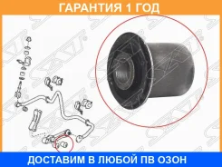 ����������� SAT / ST4884960050 �������� 12 ��� ST4884960050 ����