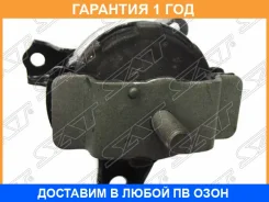 ����� ��������� Honda Civic 95-00 / Civic Ferio 95-00 / CR-V 95-01 / Stepwgn 96-01 (�����) SAT / ST50824S04003 �������� 12 ���, ����� ST50824S04003 ��...