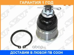 ������� ����� Honda Accord 02-08 SAT / ST51220S04003 �������� 12 ��� ST51220S04003 ����