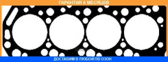 ���������, ������� �������� Victor Reinz / 615225210 �������� 6 ��� 615225210 ����