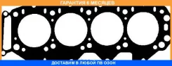 ���������, ������� �������� Victor Reinz / 615306500 �������� 6 ��� 615306500 ����