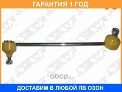 ���� ������������� ��������� ����������� SAT / ST51320SAA003 ST51320SAA003 ����