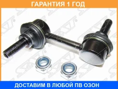 ���� ������������� ��������� SAT / ST51320SDAA05 ST51320SDAA05 ����