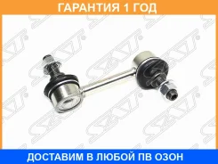 ���� ������������� ��������� SAT / ST51320TA0A01 �������� 12 ��� ST51320TA0A01 ����