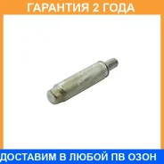������������ �������� Advics / A3N030 �������� 24 ��� A3N030 ����