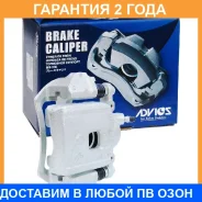 ������� ������ ������ Advics / A5R048 �������� 24 ��� A5R048 ����