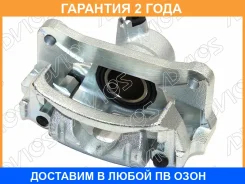 ������� ������ ������ Advics / A5R045 �������� 24 ��� A5R045 ����