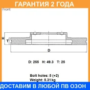 ���� ��������� ���. Advics / A6F158B �������� 24 ��� A6F158B ����