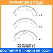 ������� ��������� ���������� Advics / A8N035 �������� 24 ��� A8N035 ����