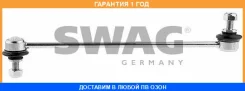 ���� ������������� SWAG / 50921021 �������� 12 ��� 50921021 ����