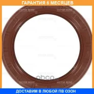 ����������� ������, ���������� ��� Victor Reinz / 814087400 �������� 6 ��� 814087400 ����