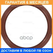 ����������� ������, ���������� ��� Victor Reinz / 815428400 �������� 6 ��� 815428400 ����