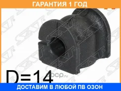 ������ SAT / ST52306SDAA01 �������� 12 ��� ST52306SDAA01 ����