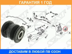 ����������� SAT / ST52366S5A024 �������� 12 ��� ST52366S5A024 ����