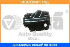 ������ ��������� VIKA / 11031792001 �������� 12 ��� 11031792001 ����