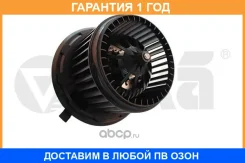 ���������� ��������� ������ VIKA / 88191700301 �������� 12 ��� 88191700301 ����