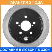 ���� ��������� ��� Advics / F6R2828 �������� 24 ��� F6R2828 ����