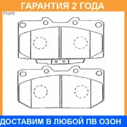 �������� ��������� ������� �������� Advics / SN109P �������� 24 ��� SN109P ����