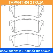 �������� ��������� ������� �������� Advics / SN211P �������� 24 ��� SN211P ����