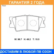 �������� ��������� ������� ������ Advics / SN221 �������� 24 ��� SN221 ����