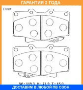 �������� ��������� ������� Advics / SN265P �������� 24 ��� SN265P ����