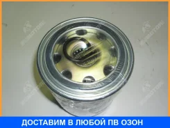 ������ ����������� Volvo / 21620181 21620181 ����