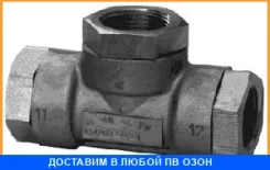 ���������������� ������ Wabco / 4342080290 4342080290 ����
