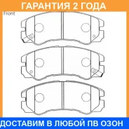 �������� ��������� ������� Advics / SN828P �������� 24 ��� SN828P ����