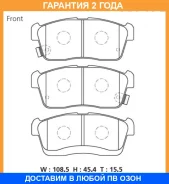 �������� ��������� ������� Advics / SN943P �������� 24 ��� SN943P ����