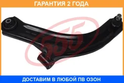 ����� �������� ������ ����� 555 / SA4952L �������� 24 ��� SA4952L ����