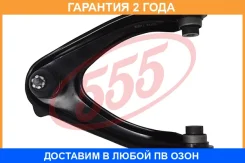 ����� �������� ������ ������ 555 / SA6221L �������� 24 ��� SA6221L ����