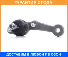 ����� ������� ������ ����� 555 / SB3986LM �������� 24 ��� SB3986LM ����