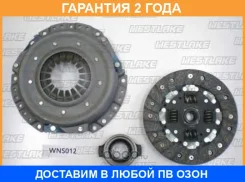 �������� ��������� Westlake / WNS012 �������� 24 ��� WNS012 ����