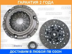 �������� ��������� Westlake / WMZ012 �������� 24 ��� WMZ012 ����