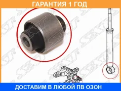 ����������� SAT / ST52622SX0003 ST52622SX0003 ����