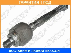 ���� ������� SAT / ST53010S04000 �������� 12 ��� ST53010S04000 ����