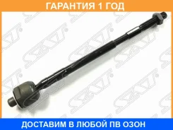 ���� ������� SAT / ST53010SZTG01 �������� 12 ��� ST53010SZTG01 ����