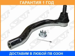���������� ������� SAT / ST53540SNAA01 �������� 12 ��� ST53540SNAA01 ����