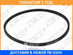 ������ �������� SAT / ST5400010 �������� 12 ��� ST5400010 ����