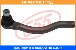 ���������� ������� ���� 555 / SEH041R �������� 12 ��� SEH041R ����