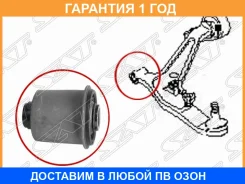 ����������� SAT / ST545608H300 �������� 12 ��� ST545608H300 ����