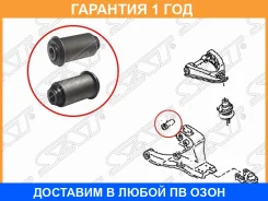 ����������� SAT / ST5456022T10 ST5456022T10 ����