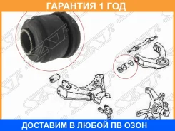 ����������� SAT / ST54506B9500 �������� 12 ��� ST54506B9500 ����