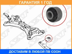 ����������� SAT / ST545701HJ0A �������� 12 ��� ST545701HJ0A ����